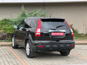 Honda Cr-v 2.0--Executive-   350 | Mobile.bg    8