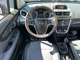 Opel Mokka 1.7CDTI 131HP E5B COSMO - 13990 лв. / 7152.97 € - 74096662 11