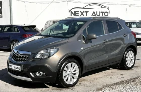 Opel Mokka 1.7CDTI 131HP E5B COSMO