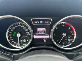 Mercedes-Benz ML 350 Панорама/ Обдухване/ Harman Kardan  - 34999 лв. / 17894.70 € - 93090013 17