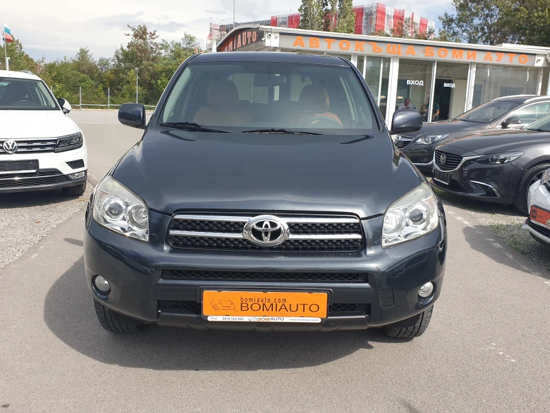 Toyota Rav4 2.2D-4D* CROSSOVER* 4X4* Klimatronik* КОЖА* , снимка 2 - Автомобили и джипове - 47460592