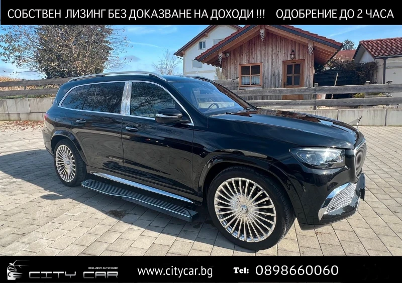 Mercedes-Benz GLS 600 MAYBACH/ FIRST CLASS/ EXCLUSIV/ BURM/ PANO/ TV/ , снимка 1 - Автомобили и джипове - 48125067