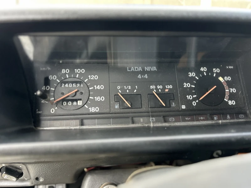 Lada Niva, снимка 8 - Автомобили и джипове - 52479104