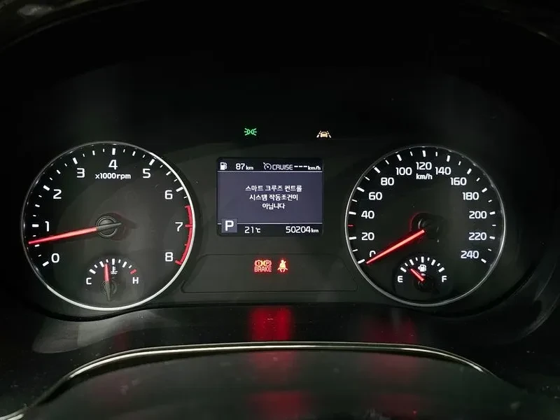 Kia Seltos, снимка 8 - Автомобили и джипове - 55559183