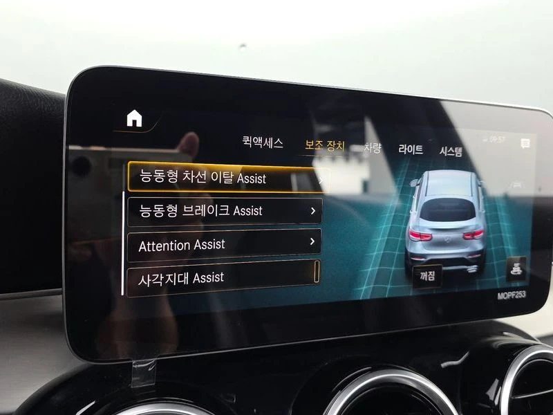 Mercedes-Benz GLC 2220 d 4MATIC AMG Coupe/ ���/ DIGI/ HEAD UP/ PANO | Mobile.bg � ����������� 15
