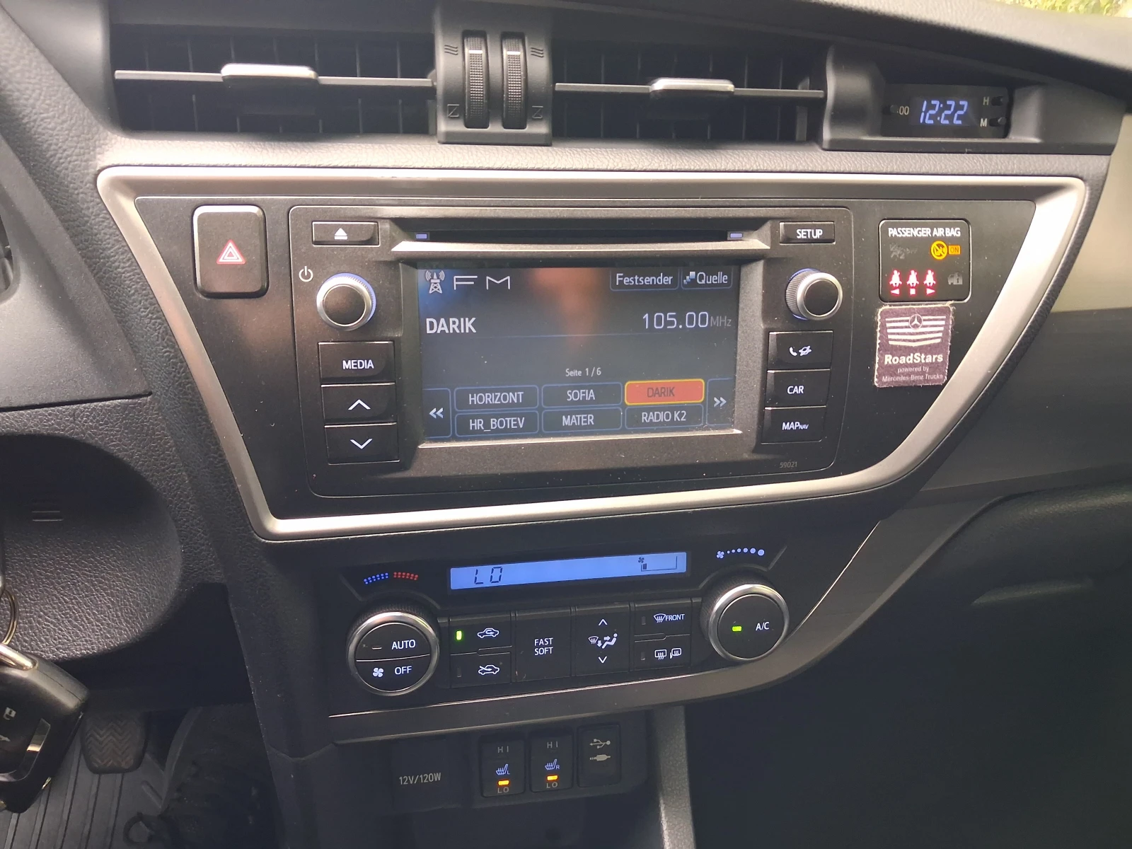 Toyota Auris 1.6-1326к.с ;NAVI ;АВТОПИЛОТ;КАМЕРА, снимка 13 - Автомобили и джипове - 49107010