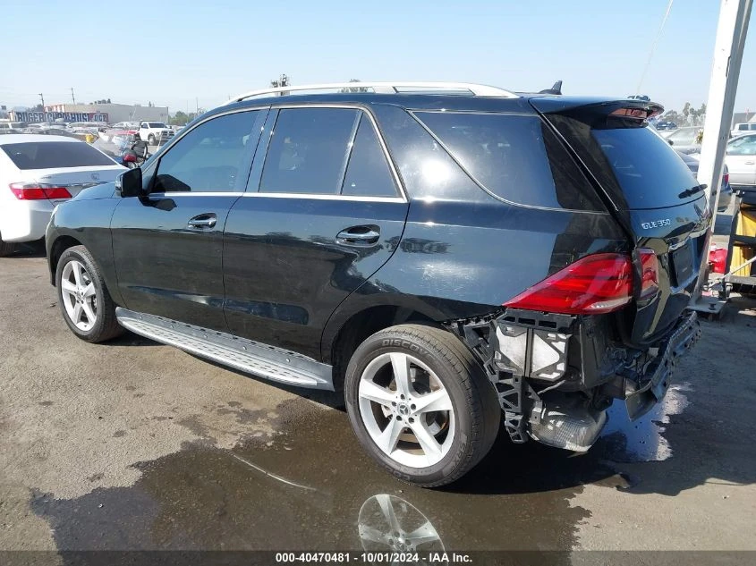 Mercedes-Benz GLE 350 Harman/kardon* подгрев* мъртва точква - изображение 4