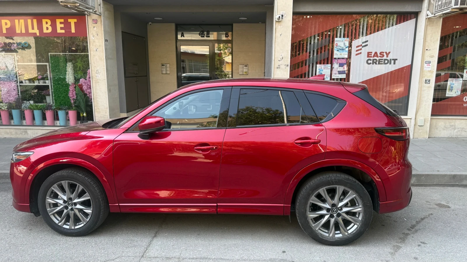 Mazda CX-5 Kf | Mobile.bg   2