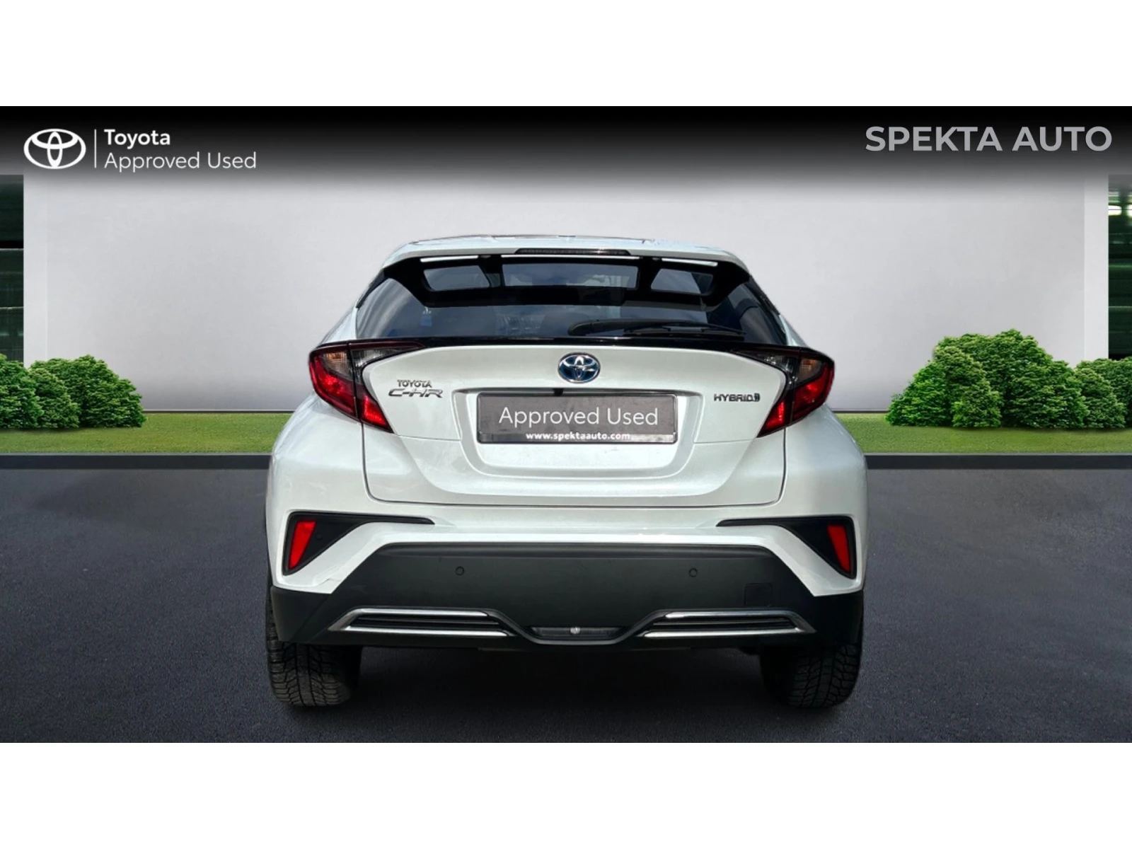 Toyota C-HR ������� ������ �� 265   | Mobile.bg � ����������� 4