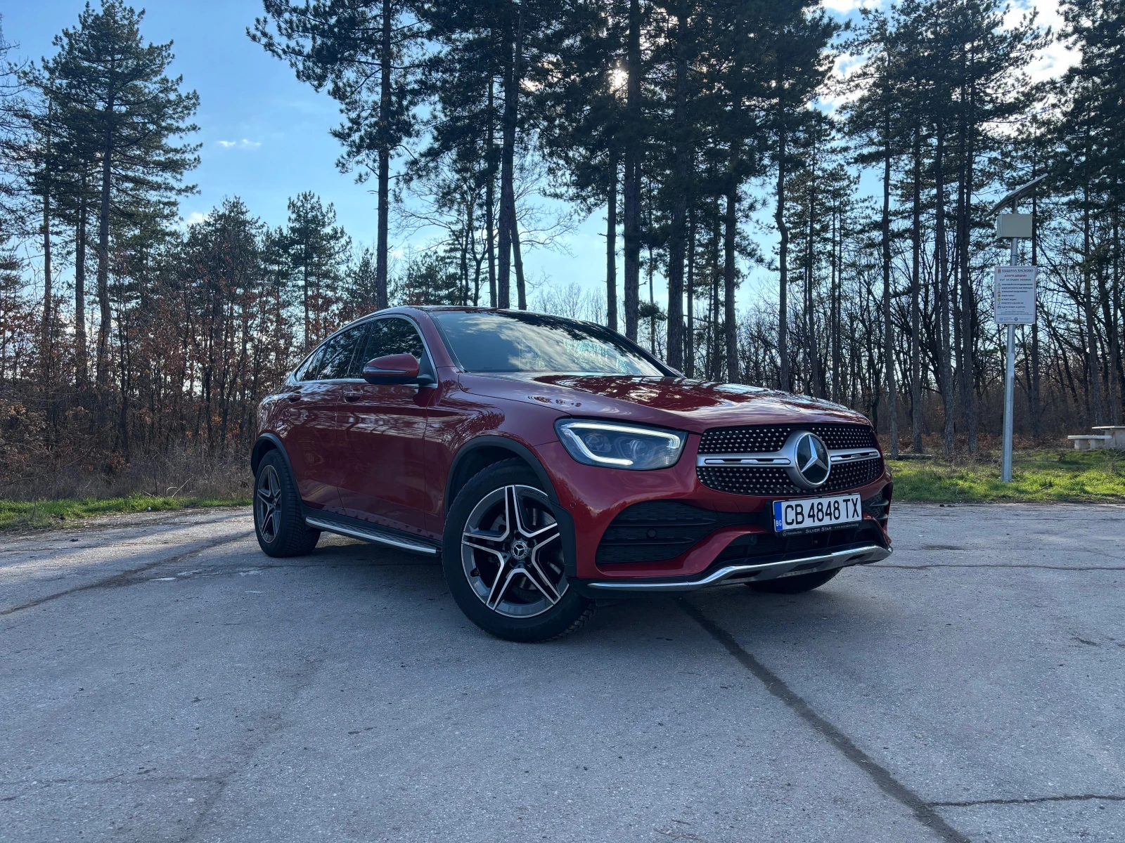 Mercedes-Benz GLC 220 d 4M AMG Coupe, снимка 2 - Автомобили и джипове - 53740787