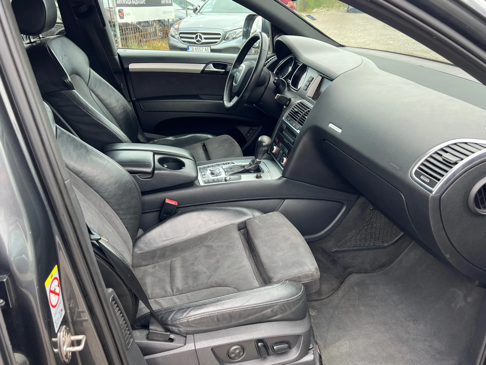 Audi Q7 Собствен лизинг! 100% Одобрение, снимка 10 - Автомобили и джипове - 55230927