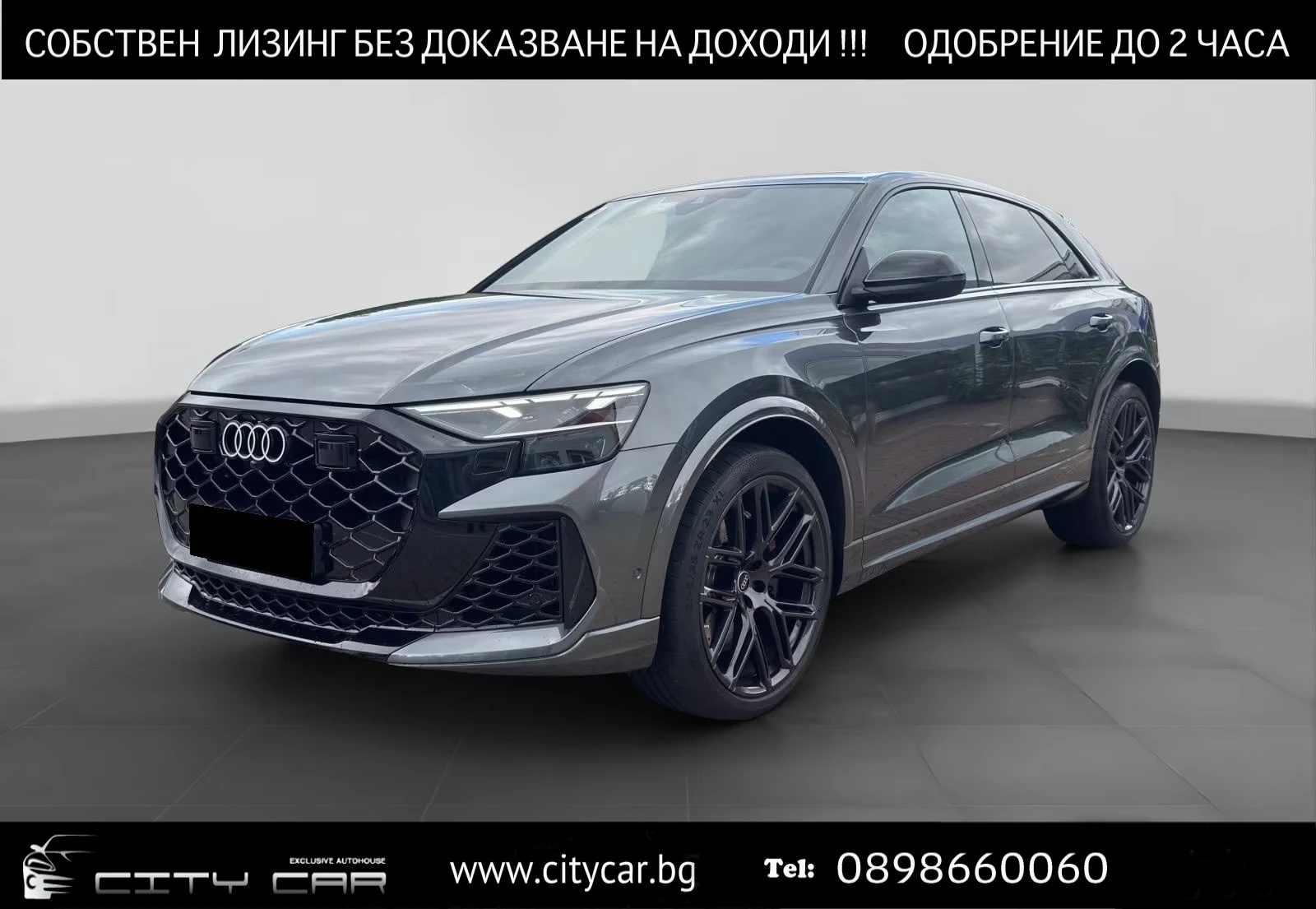 Audi RSQ8 FACELIFT / BLACK OPTIC / MATRIX / B&O / HUD / PANO