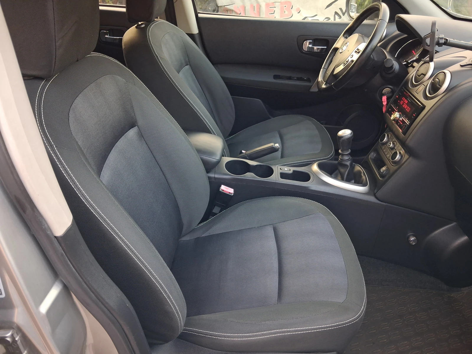 Nissan Qashqai 1.5DCI, снимка 11 - Автомобили и джипове - 55568515