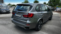 BMW X5 M 50d - изображение 6