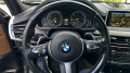 BMW X5 M 50d - [16] 