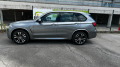 BMW X5 M 50d - изображение 4