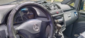 Mercedes-Benz Vito Пътнически 8+ 1 | Auto.bg — изображение 7