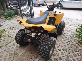 Обява за продажба на Can-Am DS 250 ~6 000 лв. - изображение 2 | Auto.bg Обява за продажба на Can-Am DS 250 ~6 000 лв. - изображение 2
