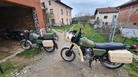     Mz 250