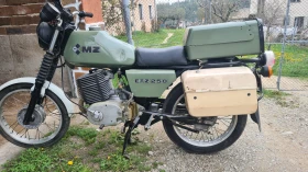 Mz 250 | Mobile.bg    14