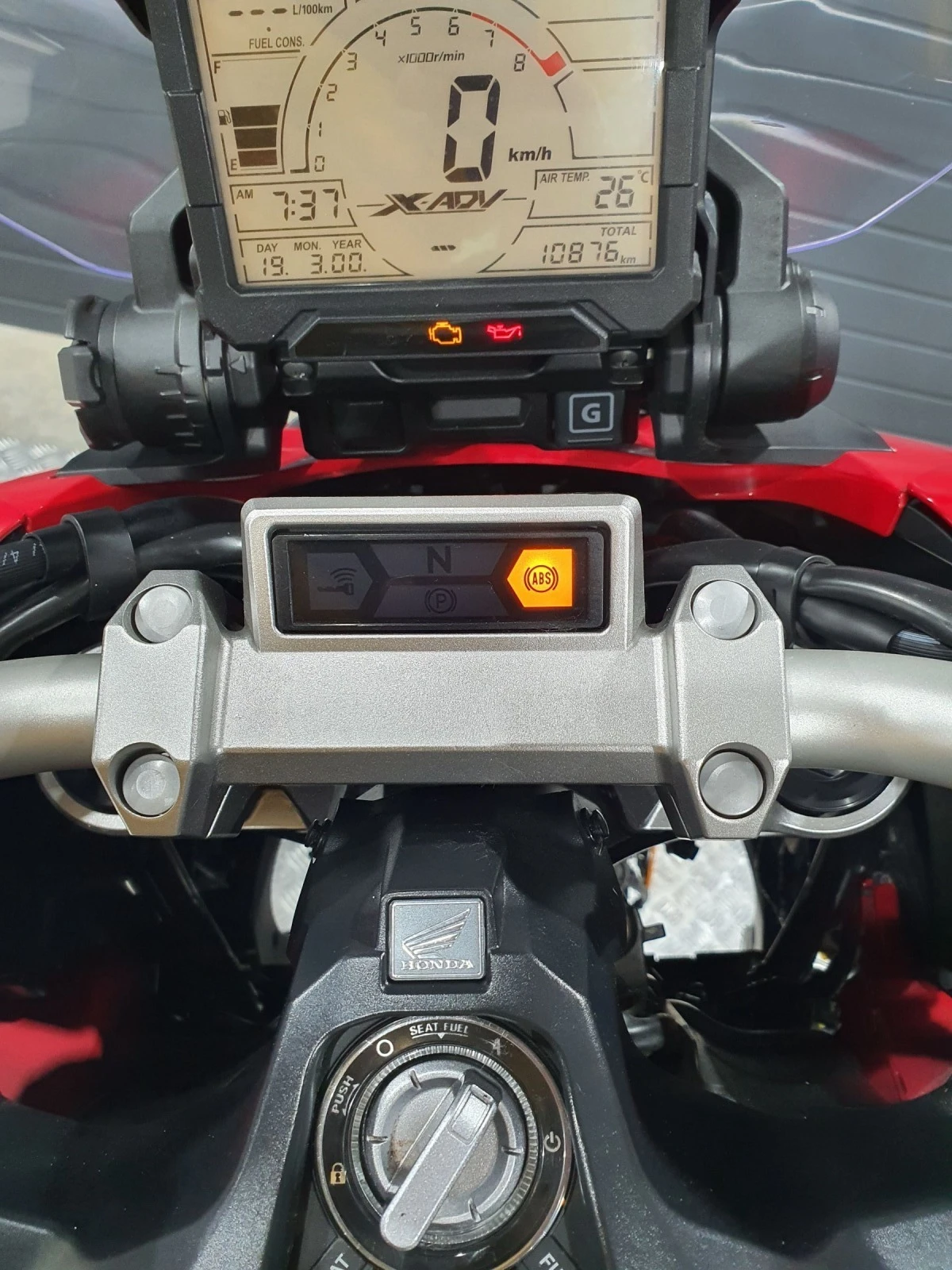 Honda X-ADV VIVA ITALIA | Mobile.bg   17