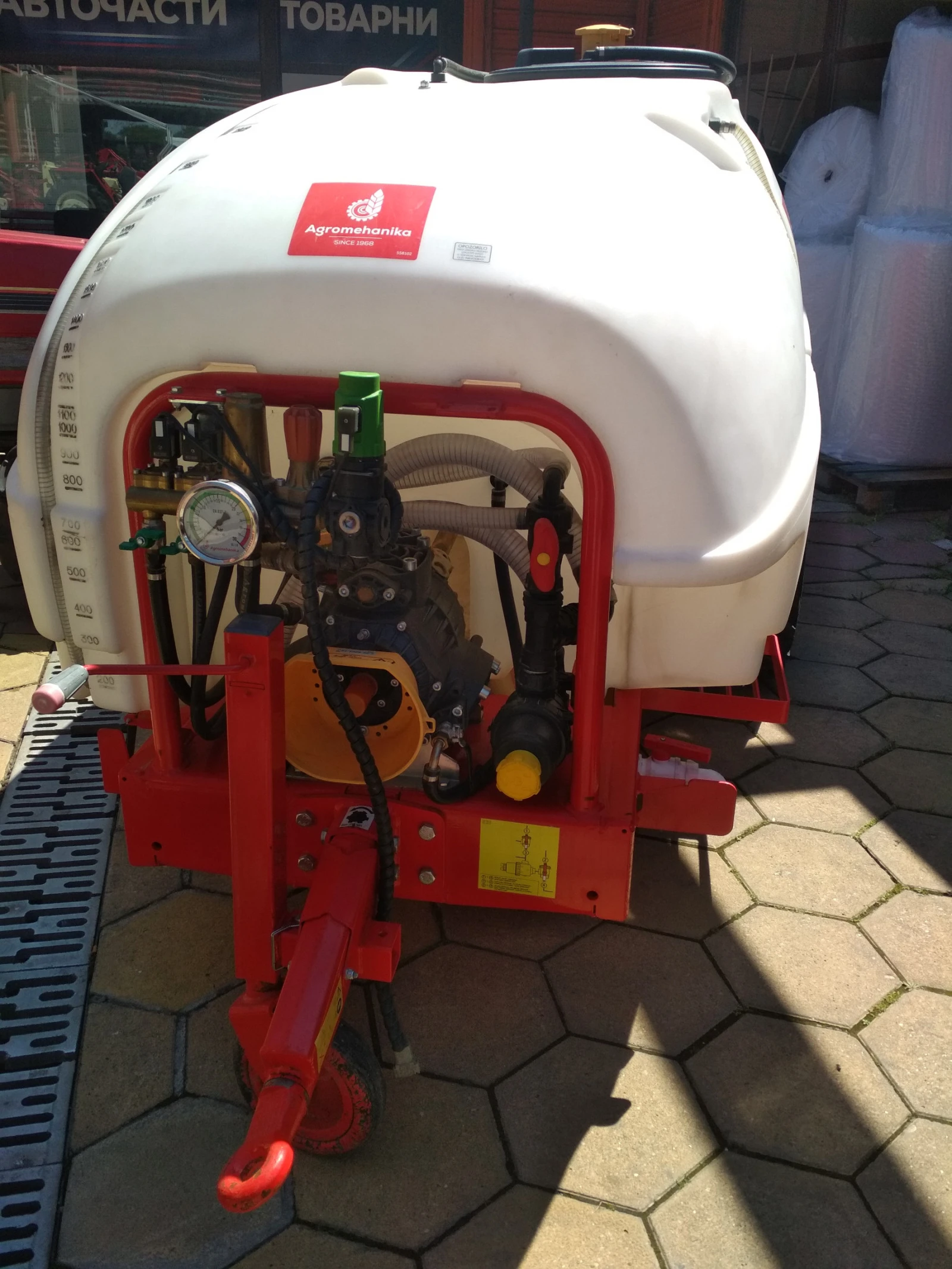 Пръскачка Друга марка AGROMEHANICA AGP2000EN, снимка 1