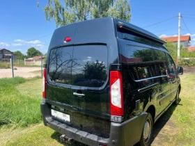 Обява за продажба на Кемпер Peugeot Expert L2-H2 ~13 500 лв. - изображение 5