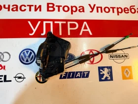 V51-11150 Предна дясна брава TOYOTA YARIS 2022 V5111150, снимка 2 - Части - 53658662
