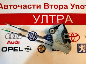 V51-11150 Предна дясна брава TOYOTA YARIS 2022 V5111150