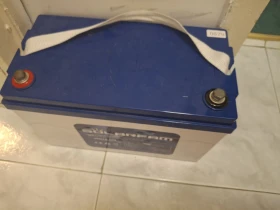 Други, снимка 2