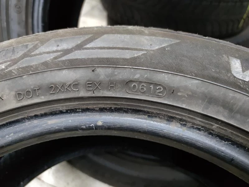 Гуми Летни 225/55R17, снимка 8 - Гуми и джанти - 32634626