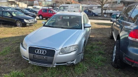 Audi A4 2.0tdi, снимка 1