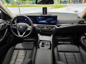 BMW i4 Facelift, снимка 9