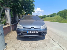 Citroen C5, снимка 2
