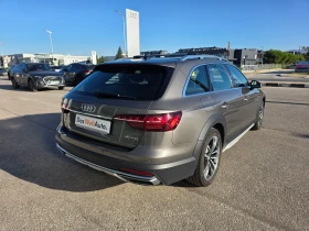Audi A4, снимка 16