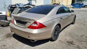 Mercedes-Benz CLS 350 На Части 272кс перфектен - 11 лв. - 42048312 | Car24.bg