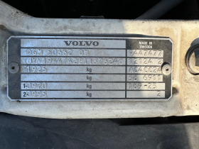 Volvo 940 2.4 TD, снимка 9 - Автомобили и джипове - 45160935