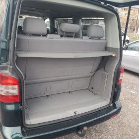 VW Multivan 2.5TDI-NAVI | Mobile.bg    7