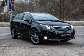 Toyota Avensis 2.0 D-4D FULL!!! С Гаранция! , снимка 3