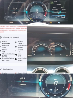 Обява за продажба на Mercedes-Benz E 220 CDI/4MATIC/ALL TERRAIN/9ск/LED/КОЖА/NAVI/EURO6/ТОП ~38 500 лв. - изображение 11
