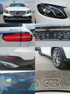 Mercedes-Benz E 220 CDI/4MATIC/ALL TERRAIN/9/LED//NAVI/EURO6/ | Mobile.bg    17