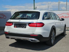 Обява за продажба на Mercedes-Benz E 220 CDI/4MATIC/ALL TERRAIN/9ск/LED/КОЖА/NAVI/EURO6/ТОП ~38 500 лв. - изображение 2