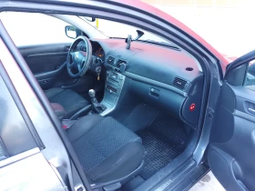 Обява за продажба на Toyota Avensis 2.2D-4D 150k.c ~6 199 лв. - изображение 7