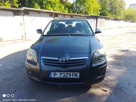 Обява за продажба на Toyota Avensis 2.2D-4D 150k.c ~6 199 лв. - изображение 5