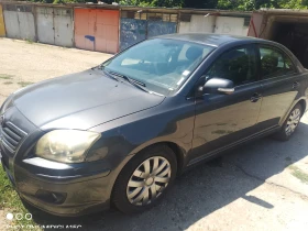 Обява за продажба на Toyota Avensis 2.2D-4D 150k.c ~6 199 лв. - изображение 1