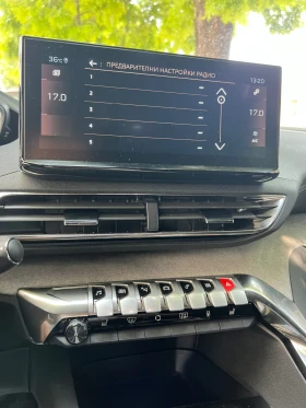 Peugeot 5008 1.5 BlueHDi - 64998 лв. - 98540748 10