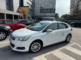 Обява за продажба на Citroen C4 ~9 300 лв. - изображение 1
