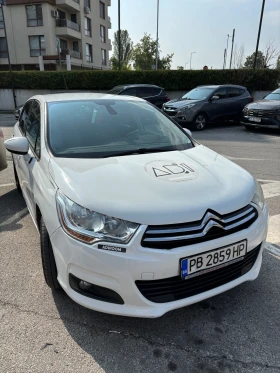 Обява за продажба на Citroen C4 ~9 300 лв. - изображение 1