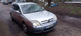Opel Signum 2.2 DCI 125 к.с, снимка 2