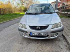 Mazda Premacy 2.0 tdi | Auto.bg — изображение 1